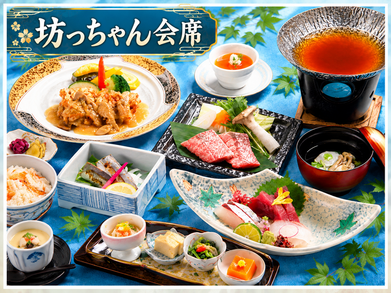 9c899eba-0c80-4a33-91c4-89a0d43ae221.png
