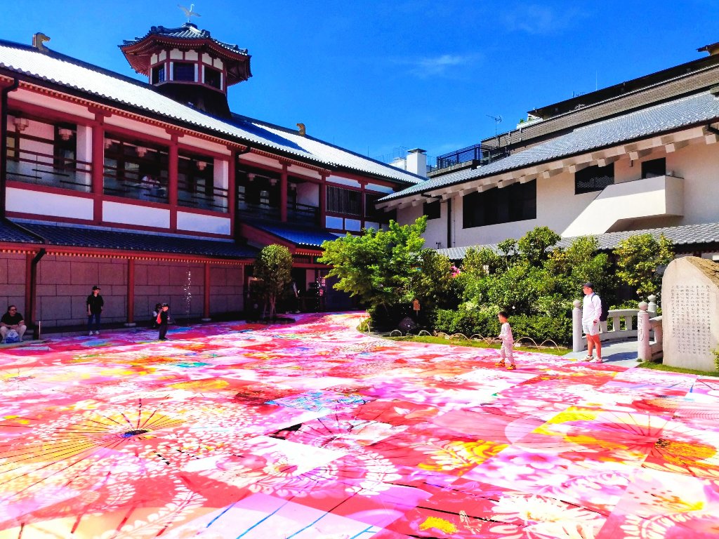 飛鳥乃湯泉（小）.jpg